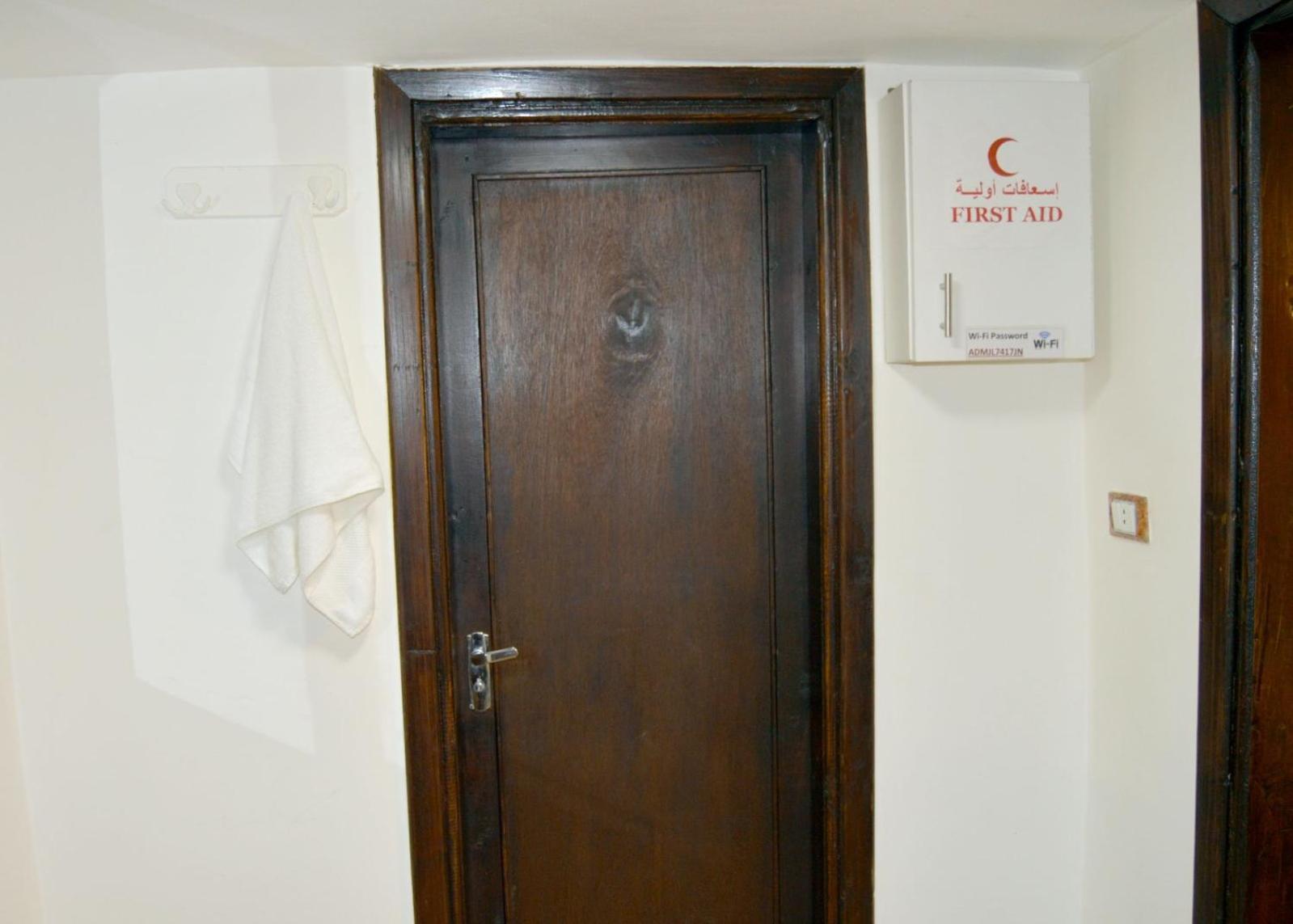 بيت الطبيعة Nature House Jarash Extérieur photo