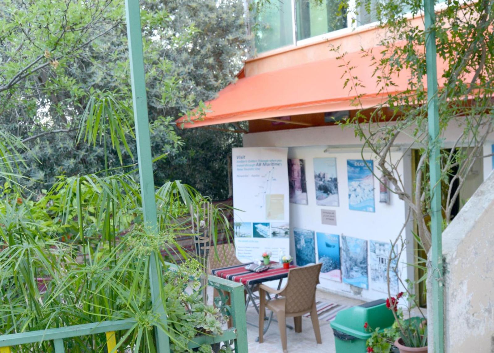 بيت الطبيعة Nature House Jarash Extérieur photo
